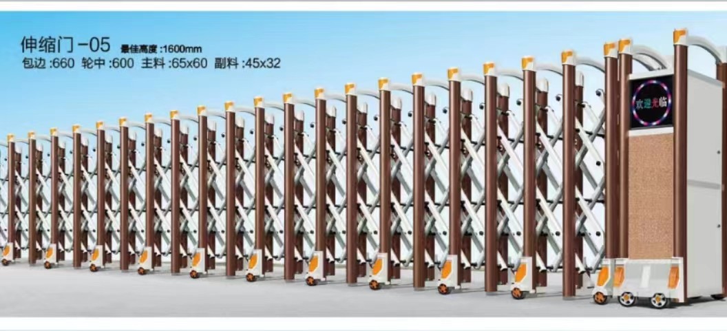 涟水县伸缩门定制